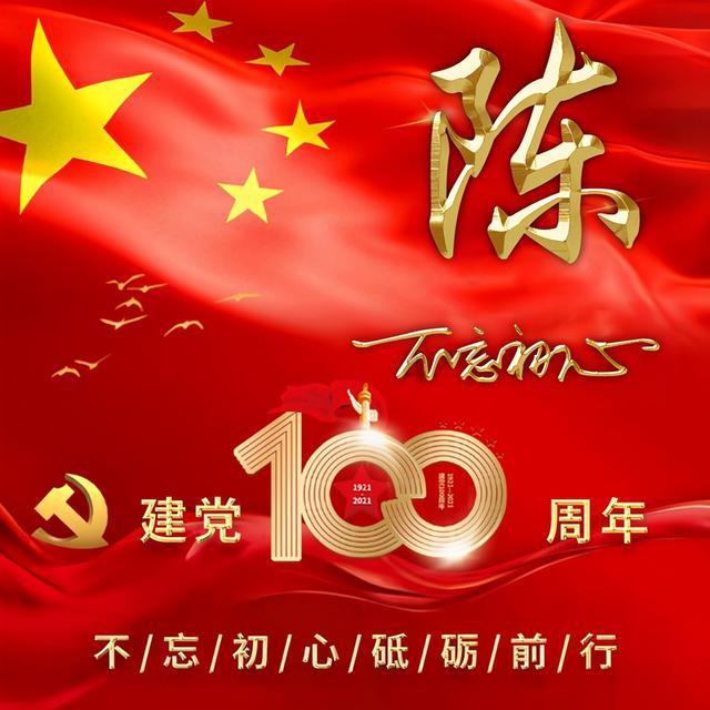 老师的父亲去世了怎么发短信安慰?-专业问答交流平台